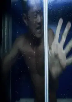 Второе пришествие (2013) через торрент скачать Второе пришествие (2013) фильм через торрент скачать