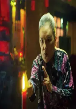 Второе пришествие (2013) в хорошем качестве через торрент Второе пришествие (2013) фильм в хорошем качестве через торрент