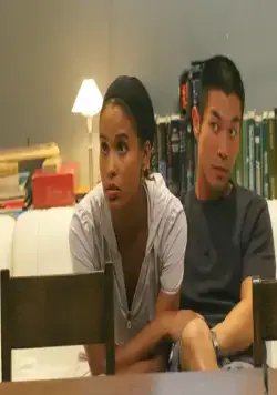 Виртуальность (2009) через торрент бесплатно Виртуальность (2009) фильм через торрент бесплатно