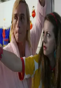 Жвачки со вкусом клубники (2016) через торрент бесплатно Жвачки со вкусом клубники (2016) фильм через торрент бесплатно