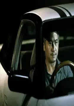 Автострада (2012) через торрент скачать Автострада (2012) фильм через торрент скачать