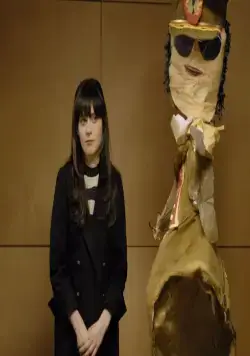 Гигантик (2008) в хорошем качестве через торрент Гигантик (2008) фильм в хорошем качестве через торрент