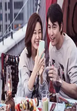 Не забывай меня (2016) через торрент скачать Не забывай меня (2016) фильм через торрент скачать