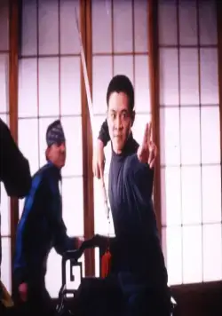 Мастер (1992) в хорошем качестве через торрент Мастер (1992) фильм в хорошем качестве через торрент