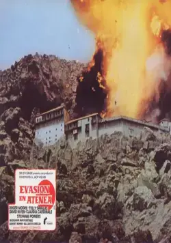 Бегство к Афине (1978) через торрент скачать Бегство к Афине (1978) фильм через торрент скачать