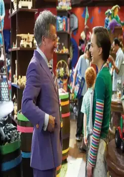 Лавка чудес (2007) через торрент скачать Лавка чудес (2007) фильм через торрент скачать