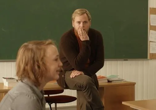 Отважный Ю (2010) через торрент скачать Отважный Ю (2010) фильм через торрент скачать