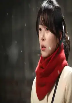 Я — убийца (2012) в хорошем качестве через торрент Я — убийца (2012) фильм в хорошем качестве через торрент