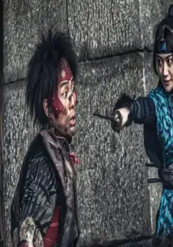 Десять героев Санады (2016) через торрент бесплатно Десять героев Санады (2016) фильм через торрент бесплатно