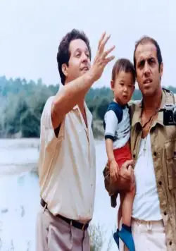 Невезучий папарацци (1977) через торрент скачать Невезучий папарацци (1977) фильм через торрент скачать