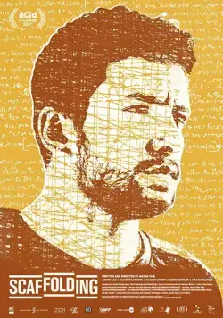 Леса / Scaffolding (2017) фильм скачать через торрент в хорошем качестве