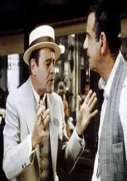 Первая полоса (1974) в хорошем качестве через торрент Первая полоса (1974) фильм в хорошем качестве через торрент