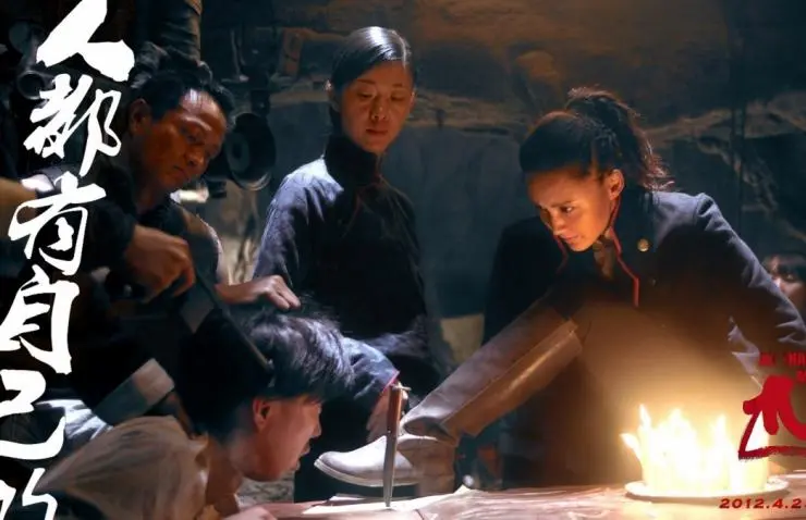 Обычный человек (2012) через торрент скачать Обычный человек (2012) фильм через торрент скачать