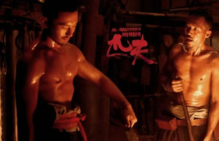 Обычный человек (2012) в хорошем качестве через торрент Обычный человек (2012) фильм в хорошем качестве через торрент