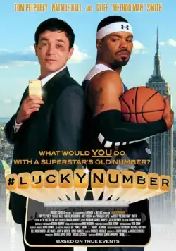 Счастливый номер / #Lucky Number (2015) фильм скачать через торрент в хорошем качестве