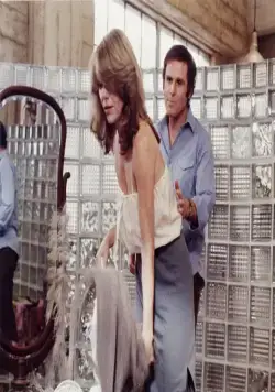 Теперь мой ход (1980) через торрент скачать Теперь мой ход (1980) фильм через торрент скачать