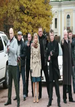 Криминальные обстоятельства (2011) через торрент скачать Криминальные обстоятельства (2011) фильм через торрент скачать