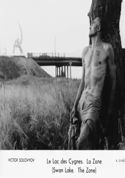 Лебединое озеро. Зона (1990) через торрент скачать Лебединое озеро. Зона (1990) фильм через торрент скачать