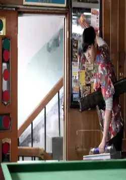 Война цветов 2 (2014) через торрент бесплатно Война цветов 2 (2014) фильм через торрент бесплатно