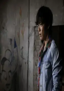 Война цветов 2 (2014) в хорошем качестве через торрент Война цветов 2 (2014) фильм в хорошем качестве через торрент