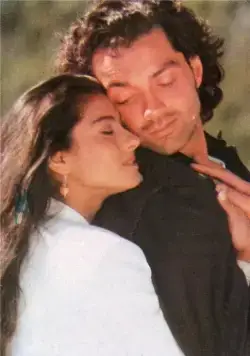 Тайна (1997) через торрент бесплатно Тайна (1997) фильм через торрент бесплатно