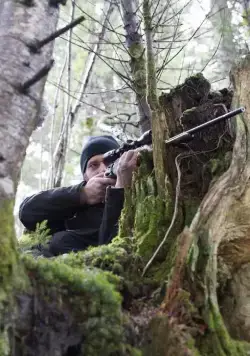 Отдаленный склон (2016) в хорошем качестве через торрент Отдаленный склон (2016) фильм в хорошем качестве через торрент