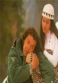 Тайна (1997) через торрент скачать Тайна (1997) фильм через торрент скачать