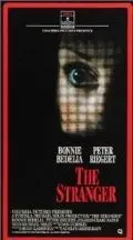 Незнакомка / The Stranger (1987) фильм скачать через торрент в хорошем качестве