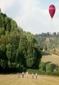 Терпеливая любовь (2004) в хорошем качестве через торрент Терпеливая любовь (2004) фильм в хорошем качестве через торрент