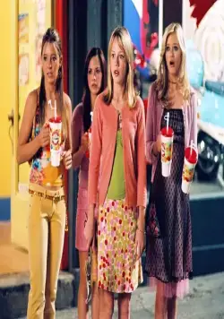 Ночная тусовка (2004) через торрент бесплатно Ночная тусовка (2004) фильм через торрент бесплатно