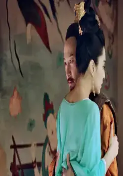 Ян Гуй Фэй (2015) через торрент бесплатно Ян Гуй Фэй (2015) фильм через торрент бесплатно