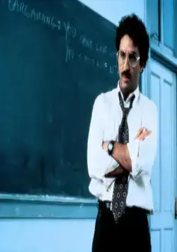 Изнанка судьбы (1990) через торрент бесплатно Изнанка судьбы (1990) фильм через торрент бесплатно