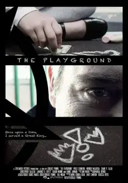 Игровая площадка / The Playground (2017) фильм скачать через торрент в хорошем качестве