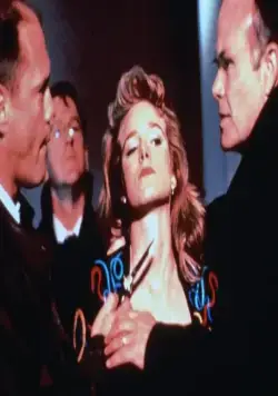 Дело фирмы (1990) через торрент бесплатно Дело фирмы (1990) фильм через торрент бесплатно