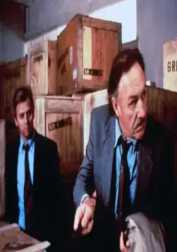 Дело фирмы (1990) через торрент скачать Дело фирмы (1990) фильм через торрент скачать