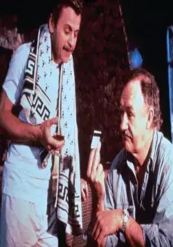 Дело фирмы (1990) в хорошем качестве через торрент Дело фирмы (1990) фильм в хорошем качестве через торрент