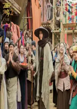 Путешествие на Запад: Демоны (2017) через торрент скачать Путешествие на Запад: Демоны (2017) фильм через торрент скачать