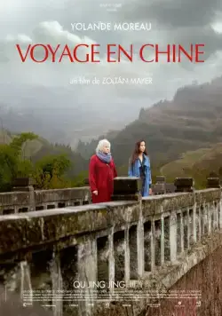 Путешествие в Китай / Voyage en Chine (2014) фильм скачать через торрент в хорошем качестве