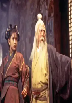 Служители зла (1993) через торрент бесплатно Служители зла (1993) фильм через торрент бесплатно