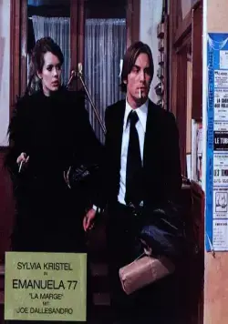 Эмануэль 77 (1976) в хорошем качестве через торрент Эмануэль 77 (1976) фильм в хорошем качестве через торрент