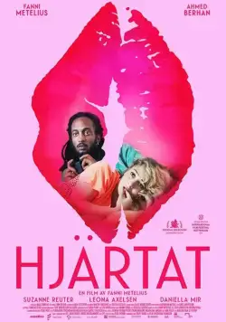 Сердце / Hjärtat (2018) фильм скачать через торрент в хорошем качестве