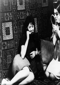 Листопад (1966) через торрент бесплатно Листопад (1966) фильм через торрент бесплатно