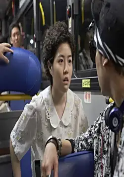 Мисс Бабуля (2014) через торрент скачать Мисс Бабуля (2014) фильм через торрент скачать