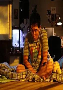 Бесконечная история (2012) через торрент бесплатно Бесконечная история (2012) фильм через торрент бесплатно