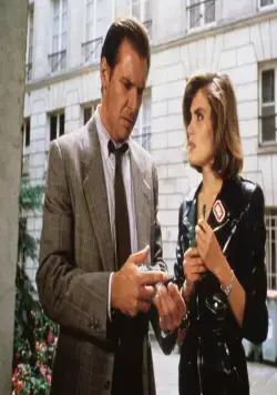 Неукротимый (1987) в хорошем качестве через торрент Неукротимый (1987) фильм в хорошем качестве через торрент