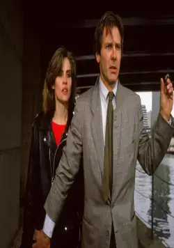 Неукротимый (1987) через торрент бесплатно Неукротимый (1987) фильм через торрент бесплатно