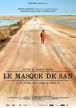 Маска Сана / Le masque de San (2015) фильм скачать через торрент в хорошем качестве