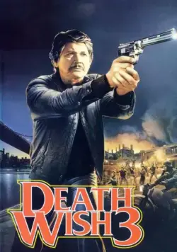 Жажда смерти 3 / Death Wish 3 (1985) фильм скачать через торрент в хорошем качестве