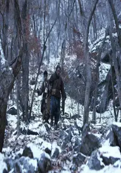 Тигр (2015) через торрент скачать Тигр (2015) фильм через торрент скачать