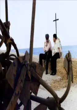 Новый кинотеатр «Парадизо» (1988) в хорошем качестве через торрент Новый кинотеатр «Парадизо» (1988) фильм в хорошем качестве через торрент